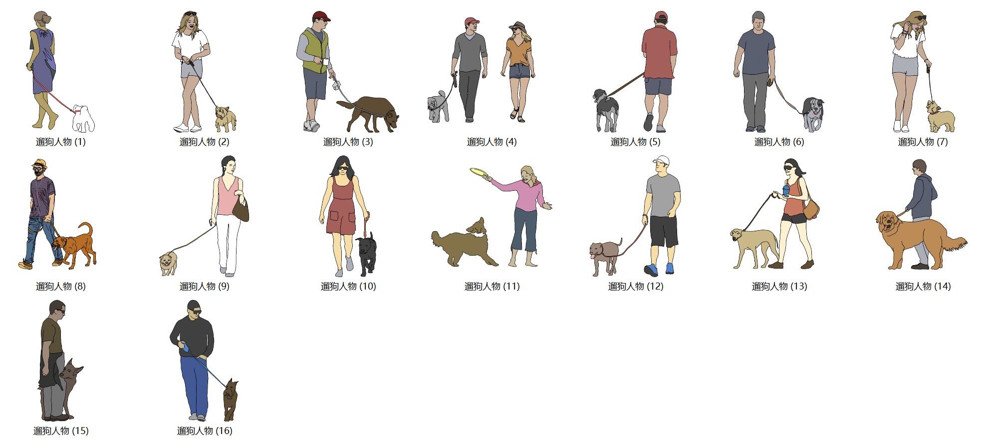 2D Human & Animal SketchUp Collected Models